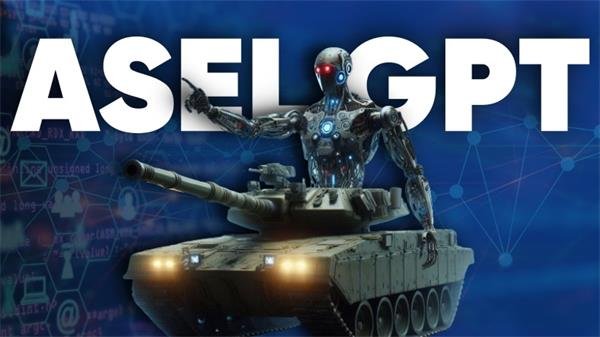 AselGPT